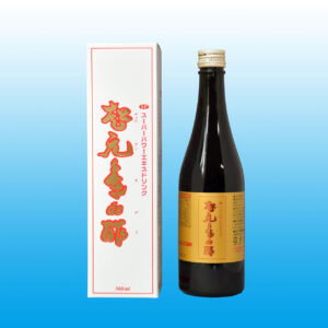 超元気de酢