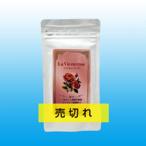 らびあんろ～ず